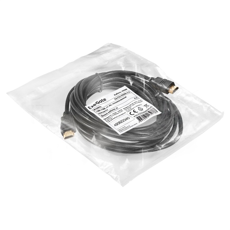 Кабель HDMI ExeGate EX-CC-HDMI-4.5 (19M/19M, 4,5м, v1.4b, позолоченные контакты)