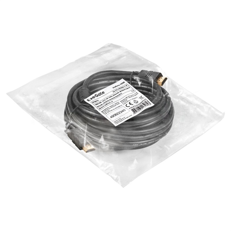 Кабель HDMI ExeGate EX-CC-HDMI2-7.5F (19M/19M, v2.0, 7,5м, 4K UHD, Ethernet, ферритовые кольца, позолоченные контакты)