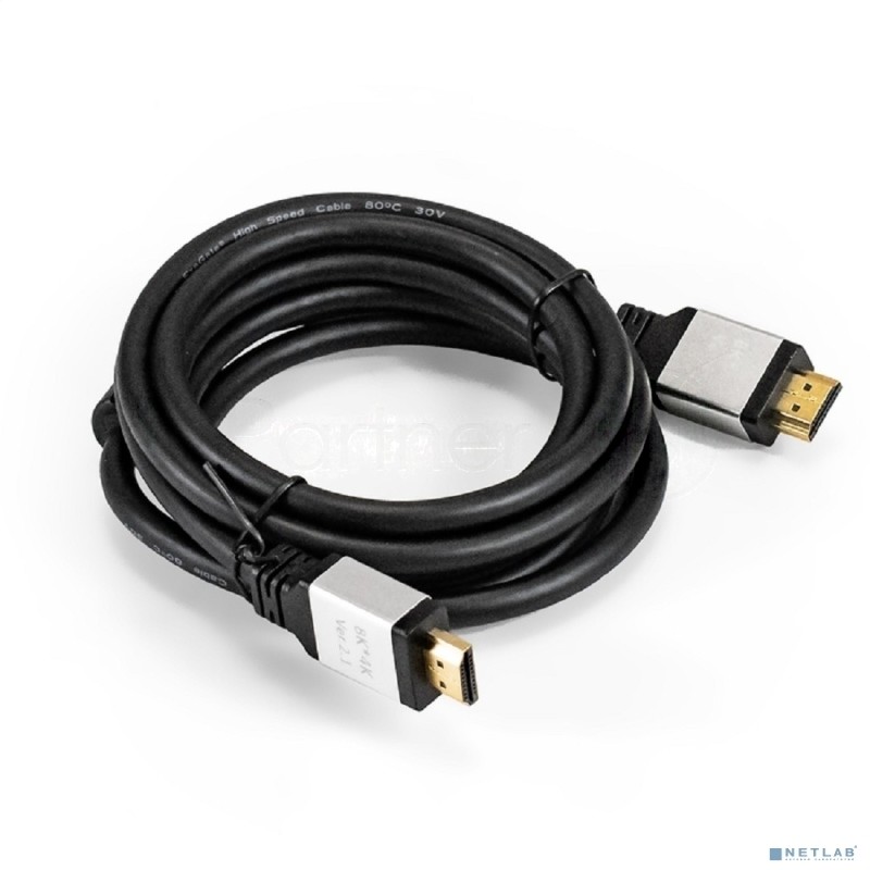 Кабель HDMI ExeGate EX-CC-HDMI8K-2.0 (19M/19M, v2.1, 2м, 8K UHD, Ethernet, позолоченные контакты)