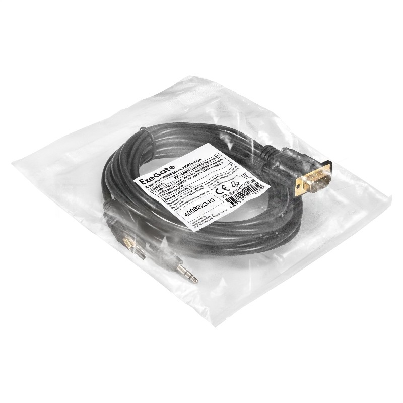 Кабель-переходник HDMI-VGA ExeGate EX-HDMIM-VGAM-3.5JackS-3.0 (19M/15M+3.5мм Jack M, 3м) Преобразователь цифрового HDMI сигнала в VGA видео и стерео-аудио