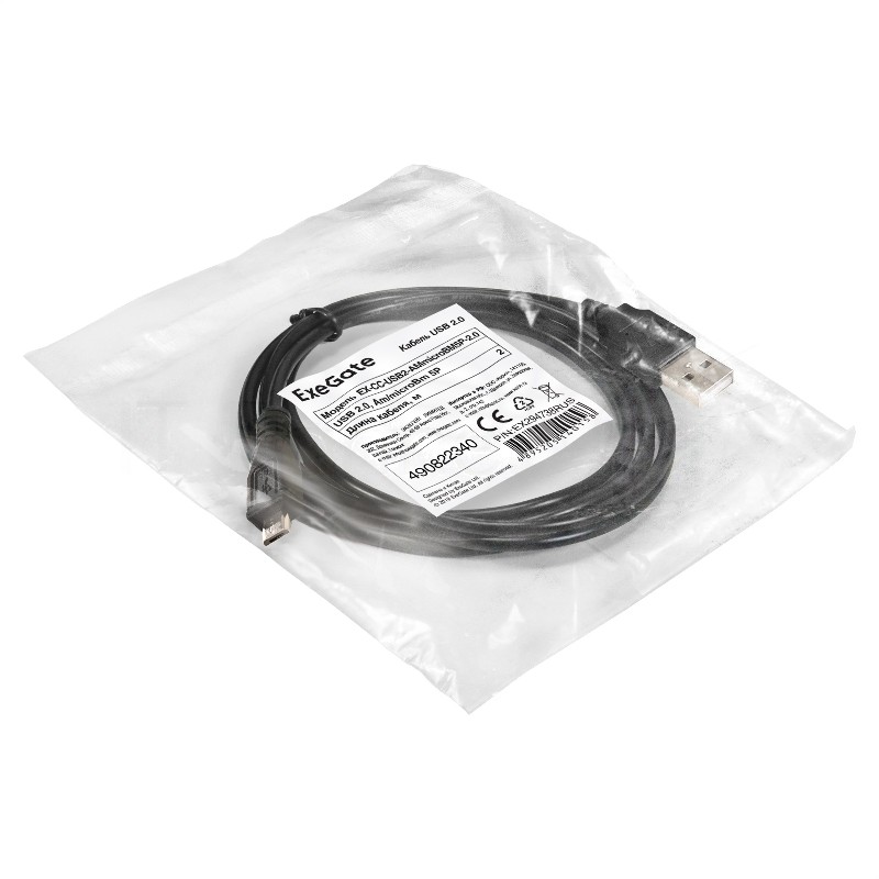 Кабель USB 2.0 ExeGate EX-CC-USB2-AMmicroBM5P-2.0 (Am/microBm 5P, 2м)
