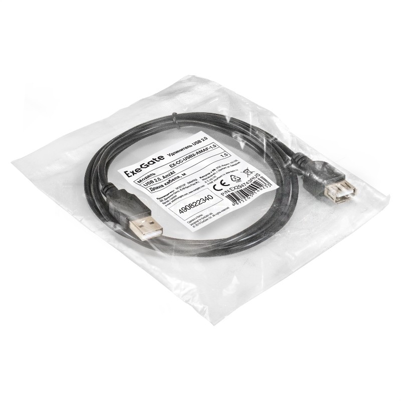 Удлинитель USB 2.0 ExeGate EX-CC-USB2-AMAF-1.5 (Am/Af, 1,5м)