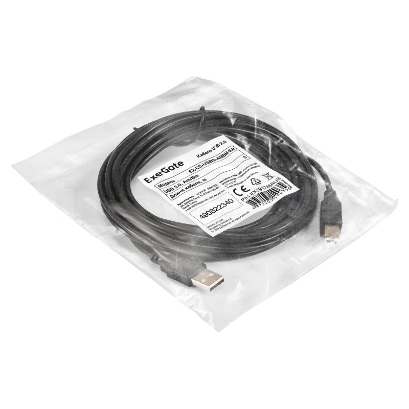 Кабель USB 2.0 ExeGate EX-CC-USB2-AMBM-5.0 (Am/Bm, 5м)