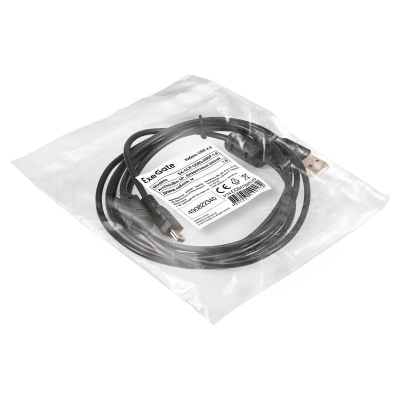 Кабель USB 2.0 ExeGate EX-CCP-USB2-AM5P-1.8 (Am/miniBm 5P, 1,8м, ферритовые кольца)
