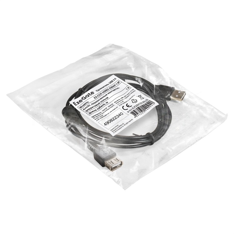 Удлинитель USB 2.0 ExeGate EX-CCF-USB2-AMAF-1.8F (Am/Af, позолоченные контакты, ферритовые кольца, 1,8м)