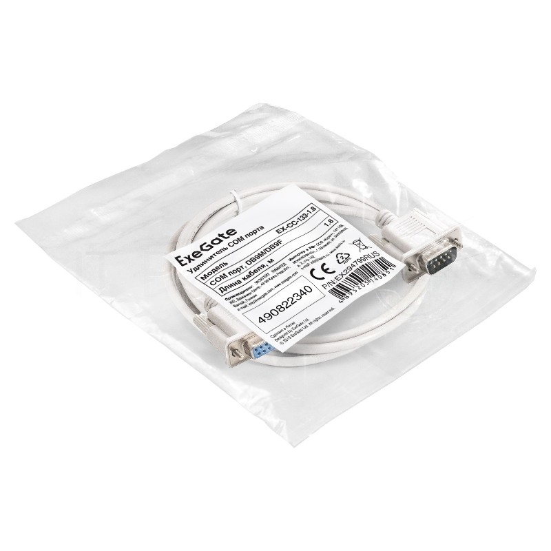 Удлинитель COM порта ExeGate EX-CC-133-1.8 (DB9M/DB9F, 1,8м)