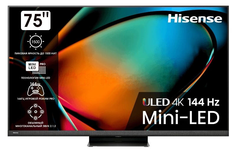 Телевизор Hisense 75" 75U8KQ черный/темно-серый Mini-Led UHD 120Hz Smart