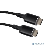 Кабель iOpen HDMI 19M/M,ver. 2.1 8KX60Hz (Econom) оплетка 2m ACG859B-2.0