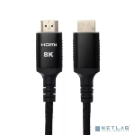 Кабель iOpen HDMI 19M/M,ver. 2.1 8KX60Hz (Econom) оплетка 5m ACG859B-5.0