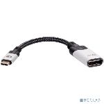 Адаптер USB 3.1 Type-Cm --> DP A(f) 8K@60Hz, 0.15m,Alum,VCOM