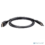 Кабель соединительный DisplayPort v2.1 40Gbps, 8K@60Hz, 1 м, медь, VCOM CG651-1.0