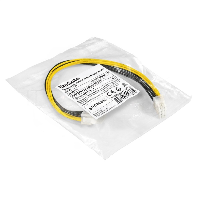 Удлинитель кабеля питания материнской платы +12V ExeGate EX-EXT-8M8F-0.3 (8pin EPS12V M/8pin EPS12V F, 0,3м)