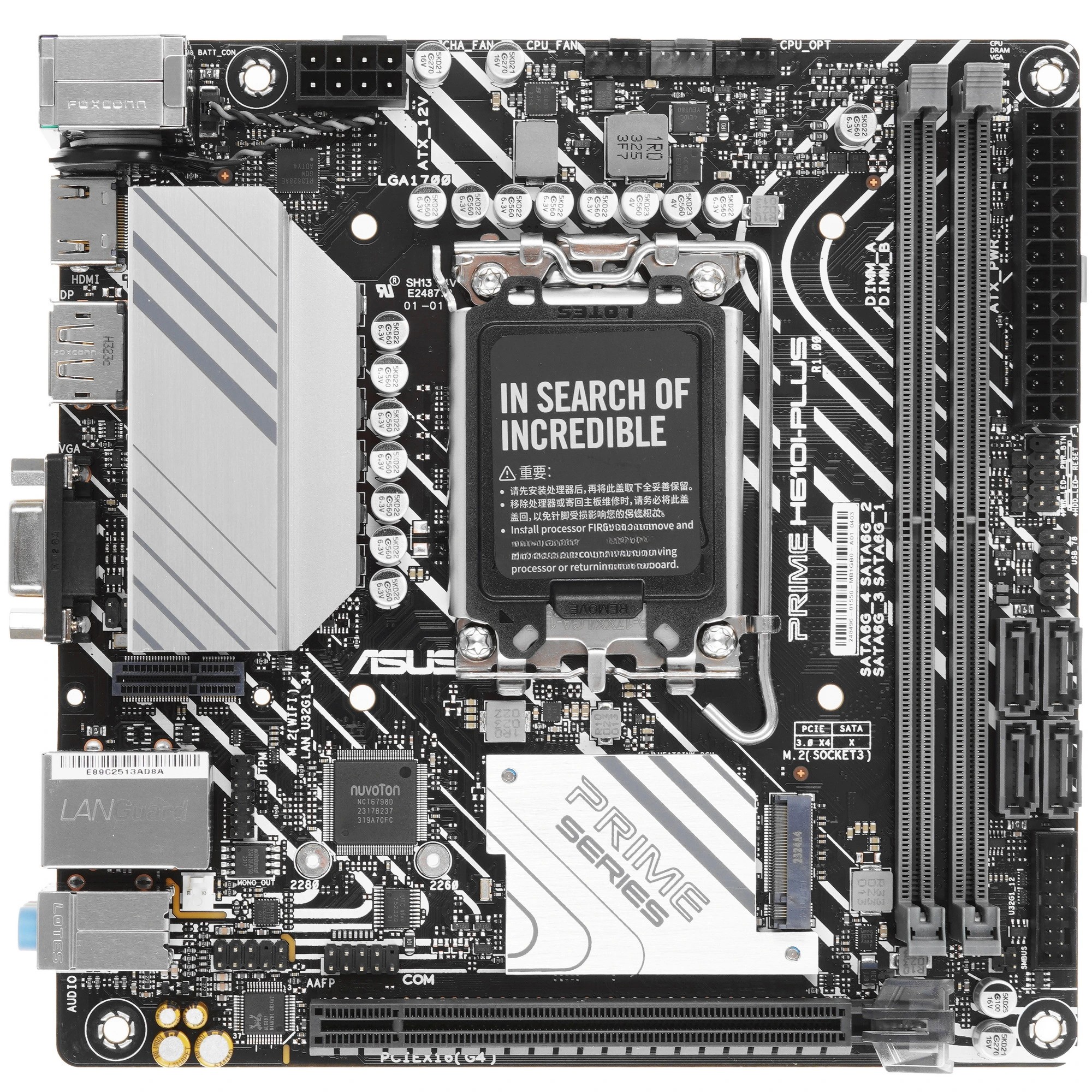 Материнская плата ASUS PRIME H610I-PLUS-CSM, LGA 1700, Intel H610, 2xDDR5, 4xSATA, 1xM.2 PCIe 3.0 x4, 1xPCIe 4.0 x16, 1xHDMI, 1xDP, 1xVGA, 2xUSB-A 3.2 Gen 1, 2xUSB-A 2.0, 1x 1Gb LAN, 3x3.5 мм, 7.1, Mini-ITX