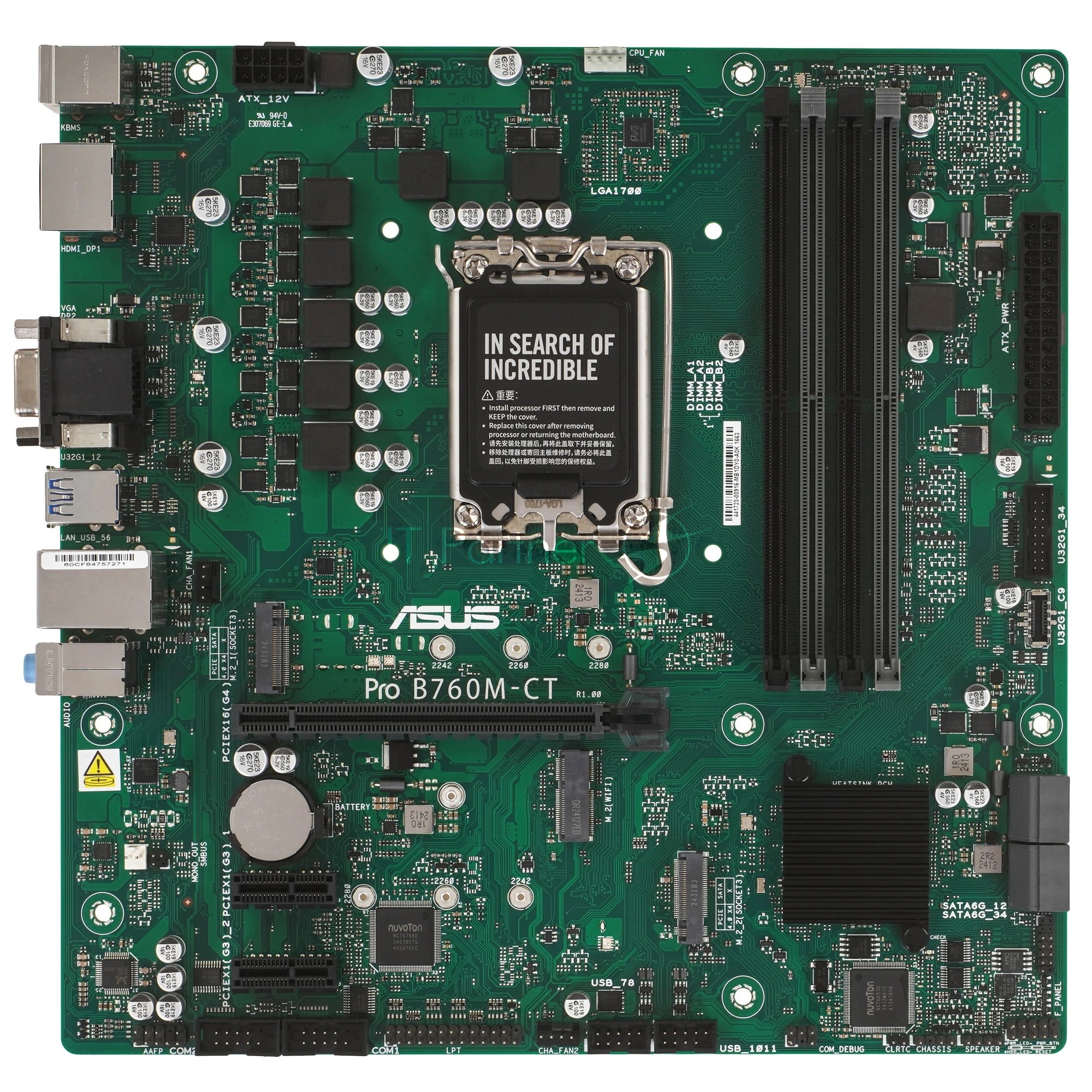 Материнская плата ASUS Pro B760M-CT-CSM, LGA1700, Intel B760, 4xDDR5, 4xSATA, 2xM.2, 1xPCIe 4.0 x16, 2xPCIe x1, DisplayPort, HDMI, D-Sub, 1x1Gb LAN, 3x3.5 мм, 7.1, microATX