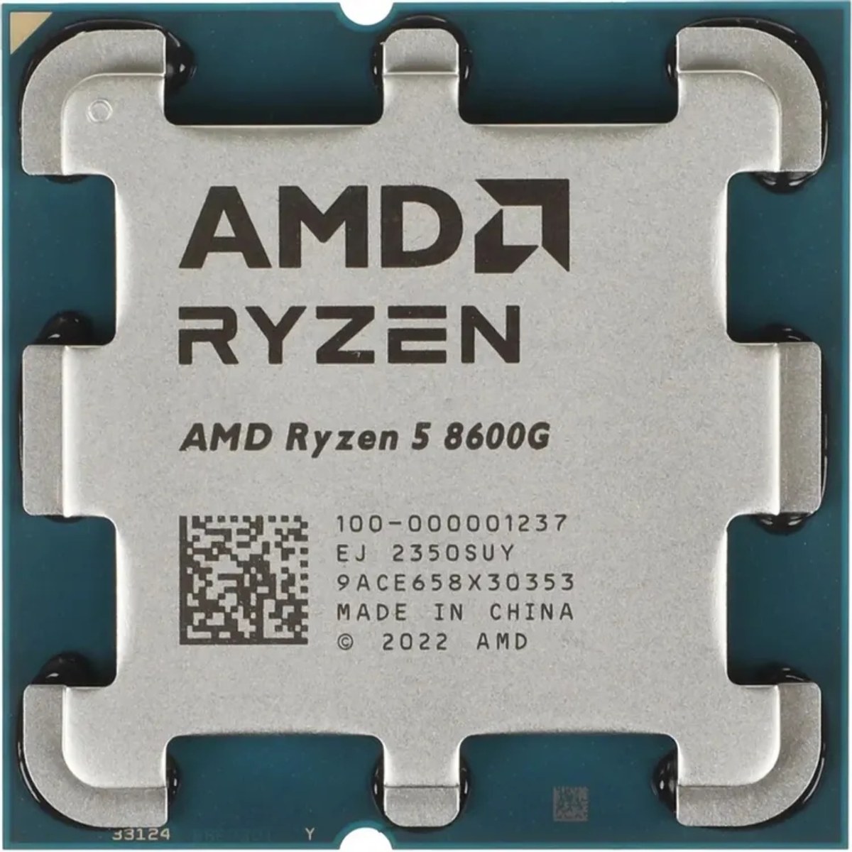 Процессор AMD Ryzen 5 8600G Soc-AM5 4.3GHz OEM