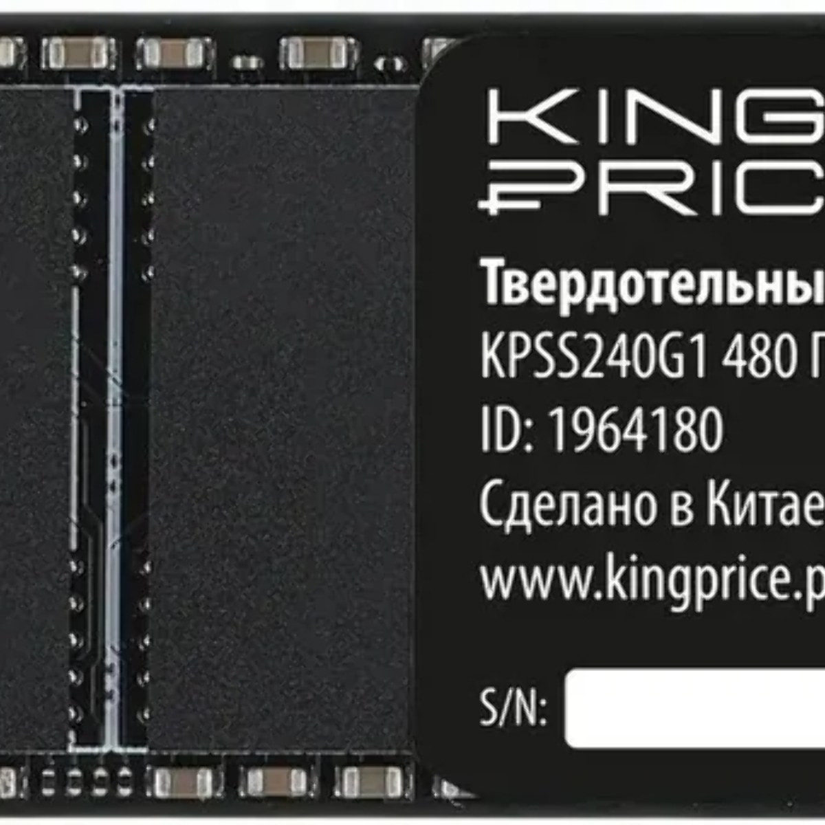 Накопитель SSD KingPrice KPSS480G1, 480Gb, M.2 2280, SATA-III, R/W 540/500