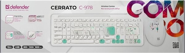 Комплект клавиатура+мышь Defender Cerrato C-978 беспроводной, USB, 1600 DPI, белый/голубой