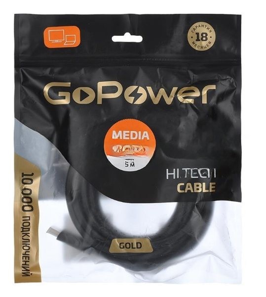 Кабель GoPower HDMI (M)-HDMI (M) 5.0M 00-00027310 черный