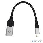 Адаптер USB 3.1 Type-Cm --> HDMI A(f) 4K@60Hz, 0.15m,Alum,VCOM