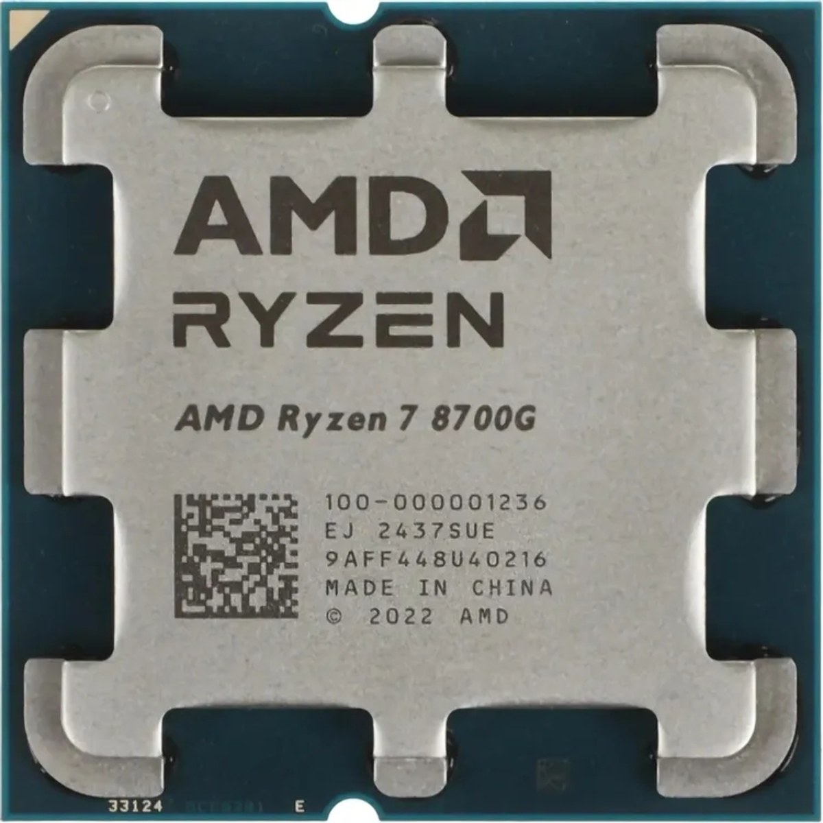 Процессор AMD Ryzen 7 8700G Soc-AM5 4.2GHz OEM