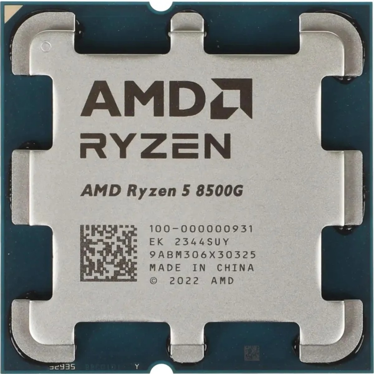Процессор AMD Ryzen 5 8500G Soc-AM5 3.5GHz OEM