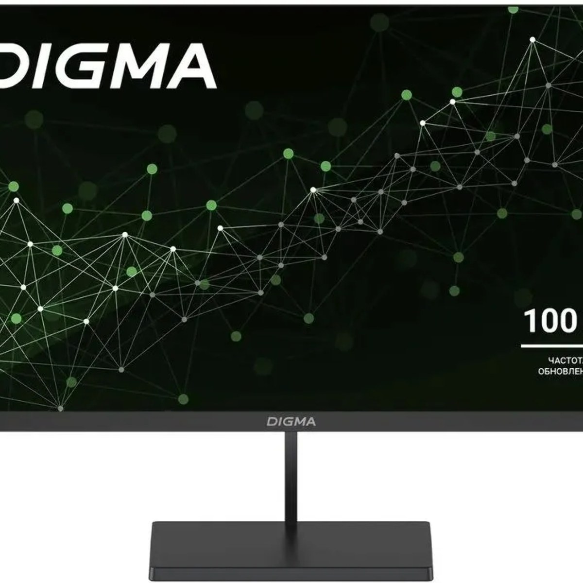 Монитор 27" Digma Progress 27P501Q IPS 2560x1440, 100 Гц, 5 мс, 16:9, 300 кд/м2, 2xHDMI, 1хDP, 1x3.5 мм, черный