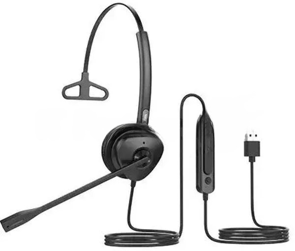 Гарнитура проводная Fanvil HT301-U, моно, USB