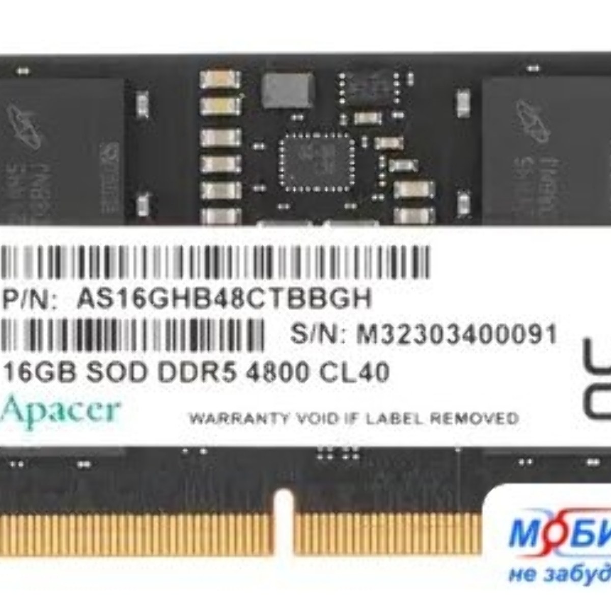 Оперативная память Apacer, DDR5, 16Gb (1x16Gb), 4800MHz, CL40, SO-DIMM