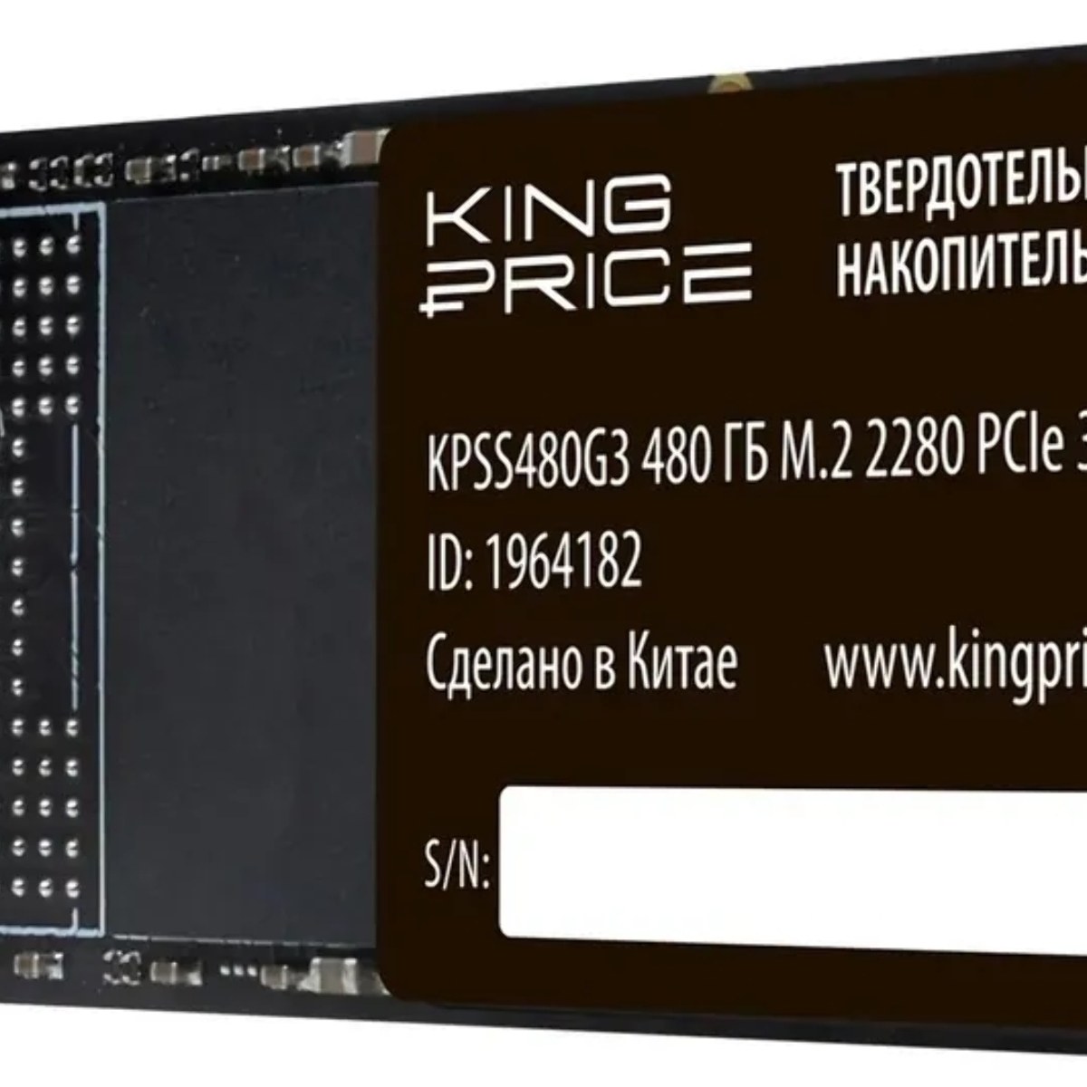 Накопитель SSD KingPrice PCIe 3.0 x4 480Gb KPSS480G3 M.2 2280