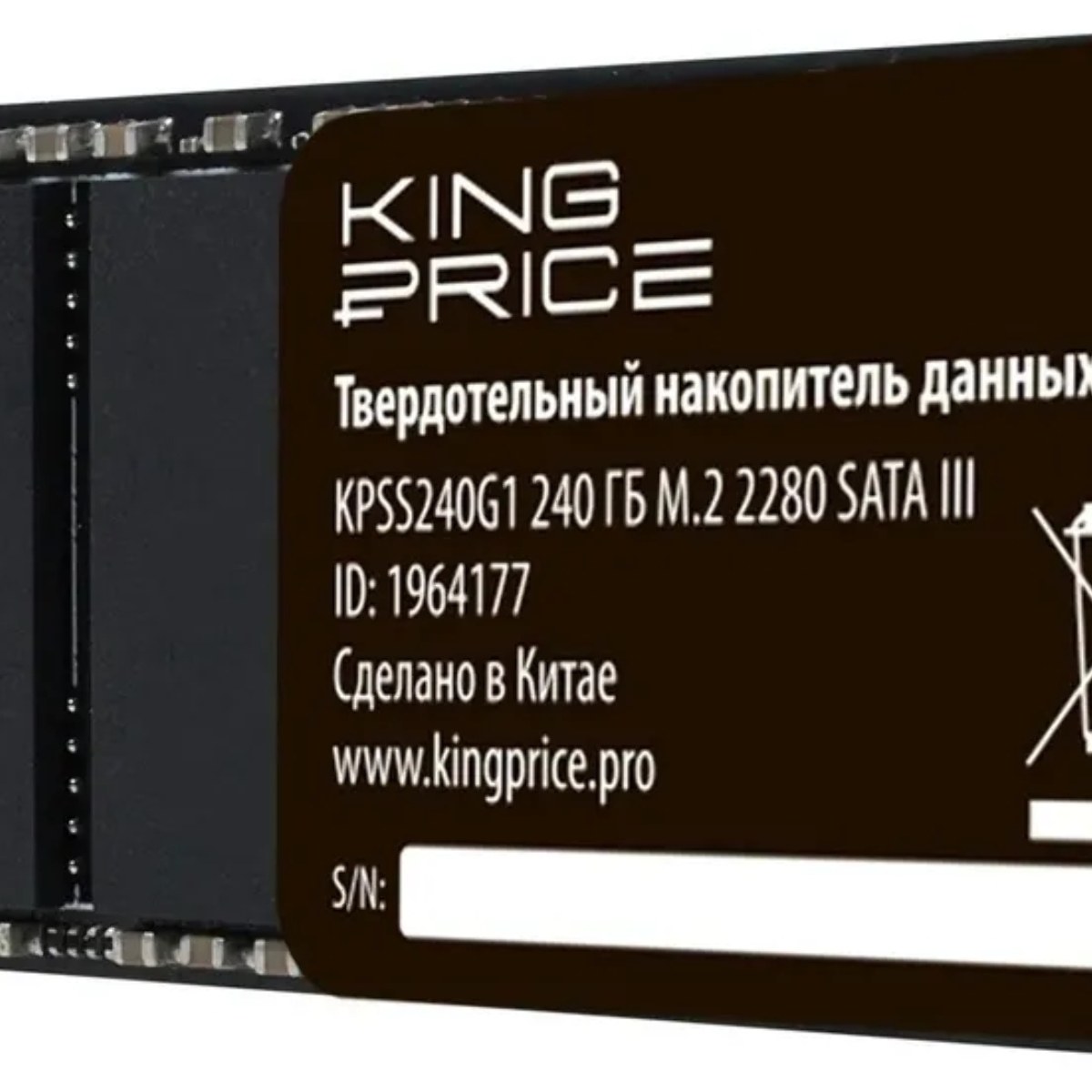 Накопитель SSD KingPrice KPSS240G1, 240Gb, M.2 2280, SATA-III, R/W 500/420