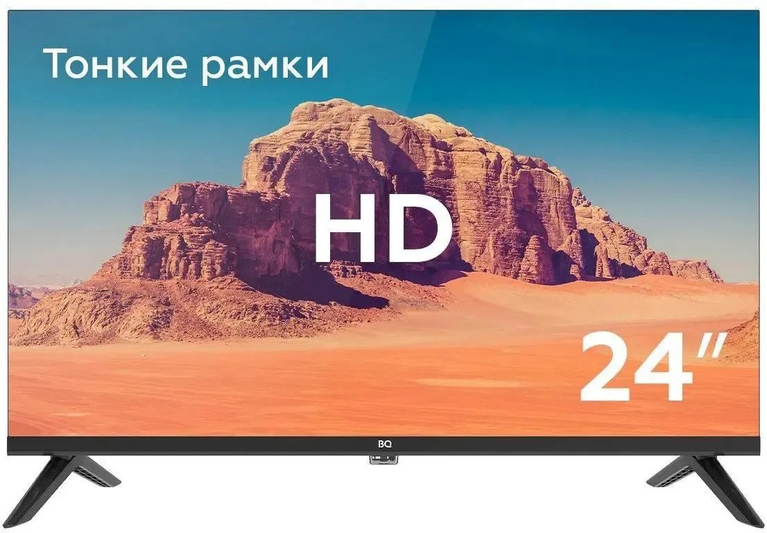 Телевизор BQ 24" 24F32B черный LED HD 60Hz