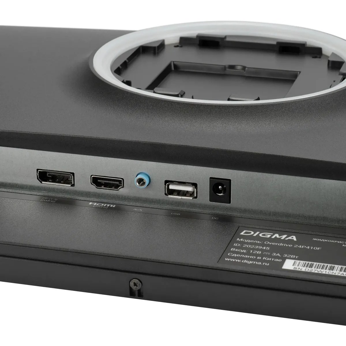 Монитор 23.8" Digma Overdrive 24P410F IPS 1920x1080, 200 Гц, 2 мс, 16:9, 300 кд/м2, 1xHDMI, 1xDP, 1xUSB, 1x3.5 мм, черный