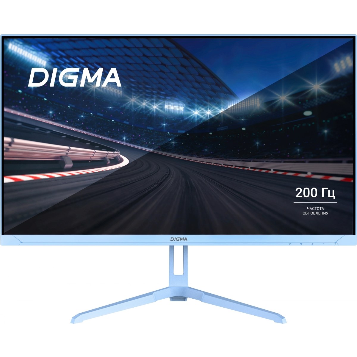 Монитор 23.8" Digma Overdrive 24P410F IPS 1920x1080, 200 Гц, 2 мс, 16:9, 300 кд/м2, 1xHDMI, 1хDP, 1xUSB, 1x3.5 мм, голубой