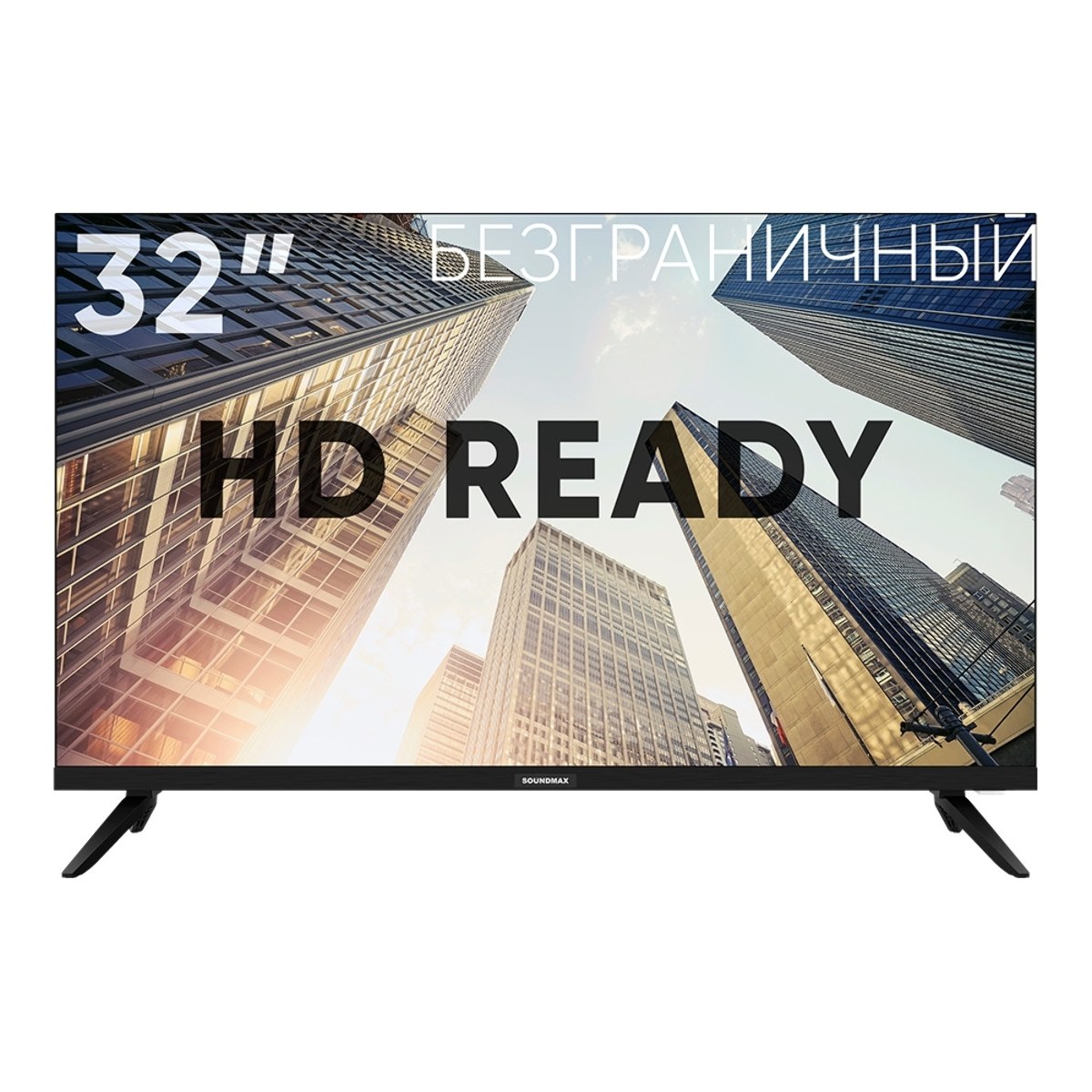 Телевизор Soundmax 32" SM-LED32M09 черный LED HD 50Hz