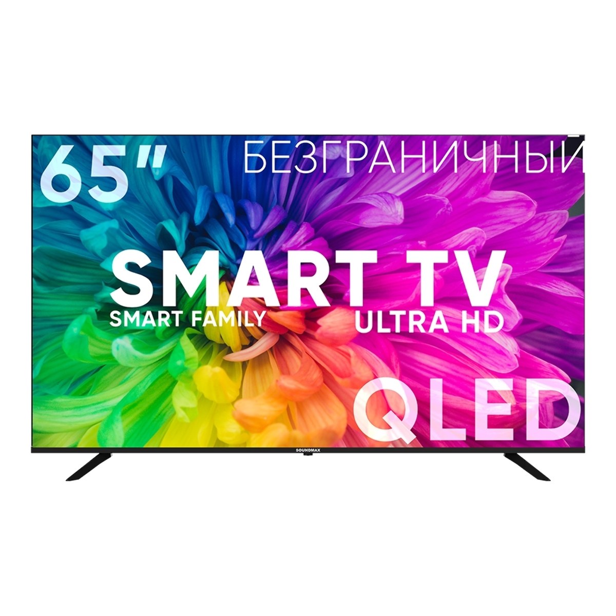 Телевизор SoundMax 65" SM-QLED65T2SU черный QLED UHD 60Hz Smart TV Android TV 1.5GB/8GB