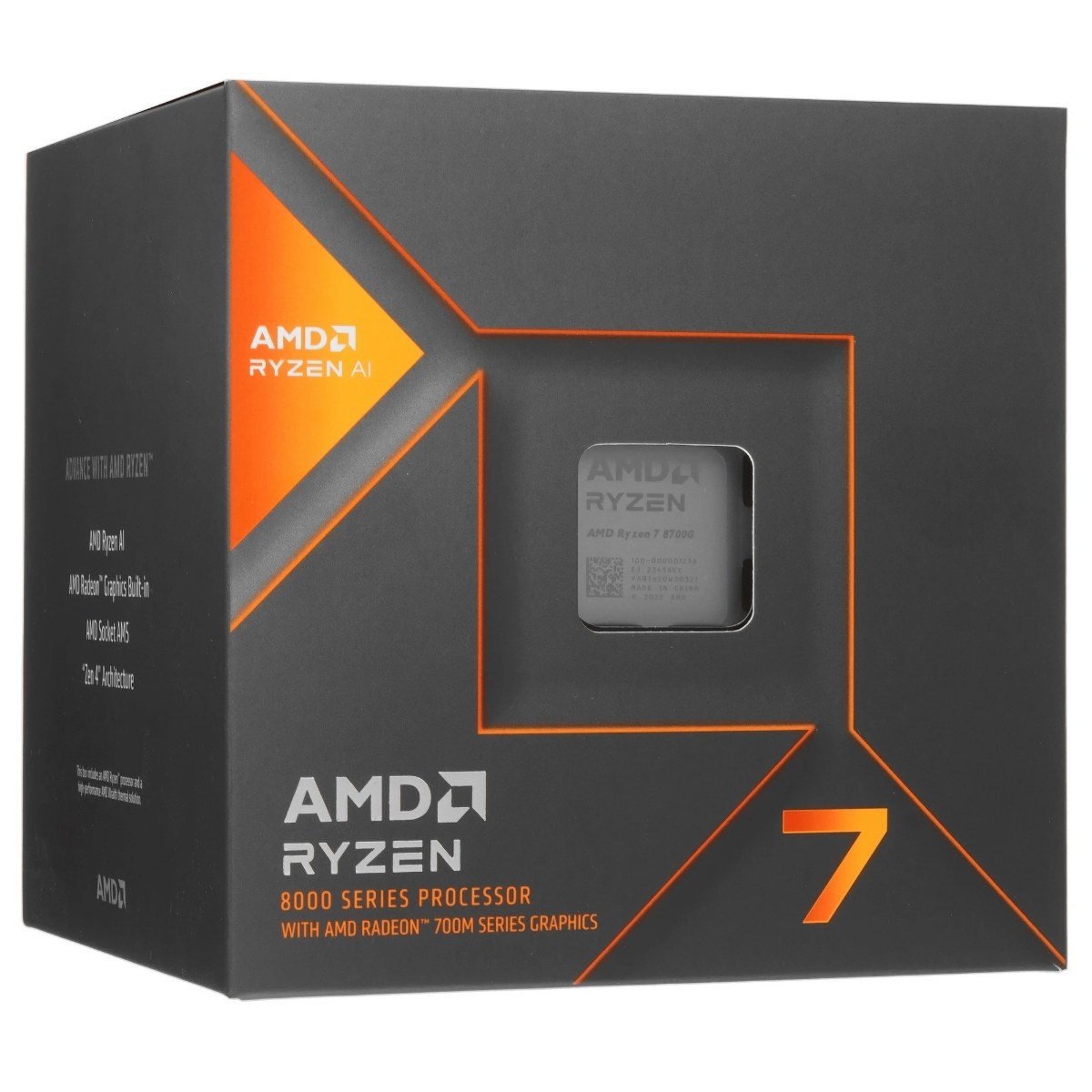 Процессор AMD Ryzen 7 8700G Soc-AM5 4.2GHz BOX