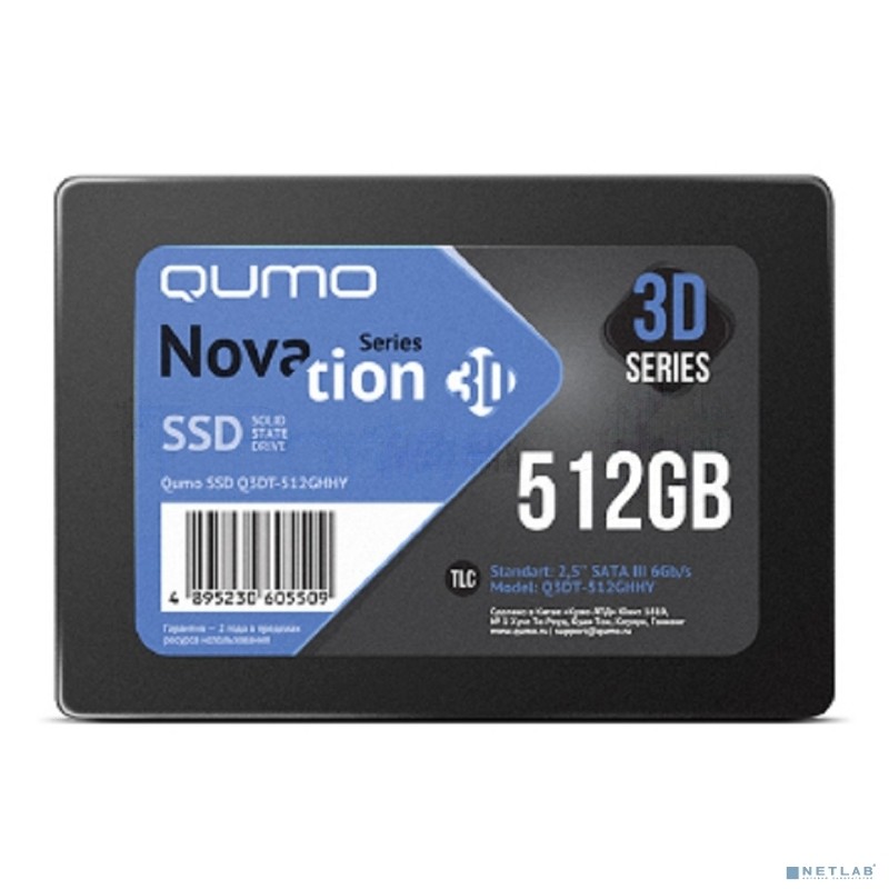 Накопитель SSD QUMO Novation 3D, 512Gb, SATA III, 2.5", R/W 540/520