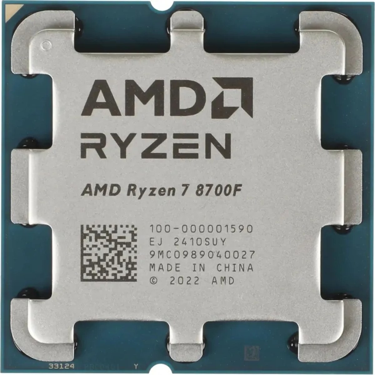 Процессор AMD Ryzen 7 8700F Soc-AM5 4.2GHz OEM