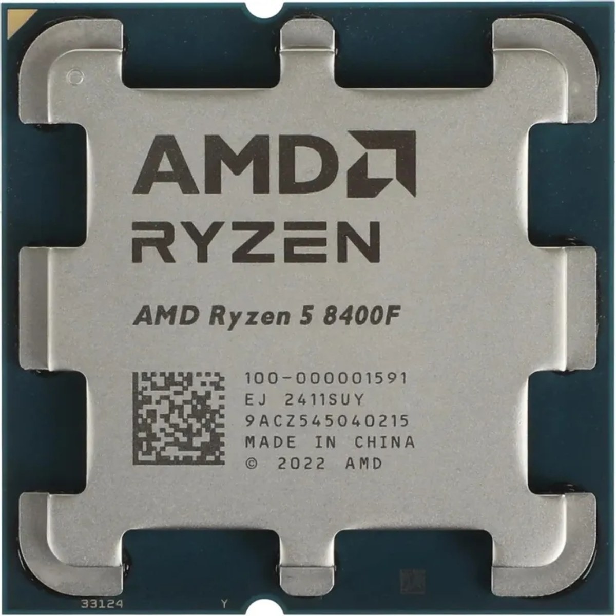 Процессор AMD Ryzen 5 8400F Soc-AM5 4.2GHz OEM