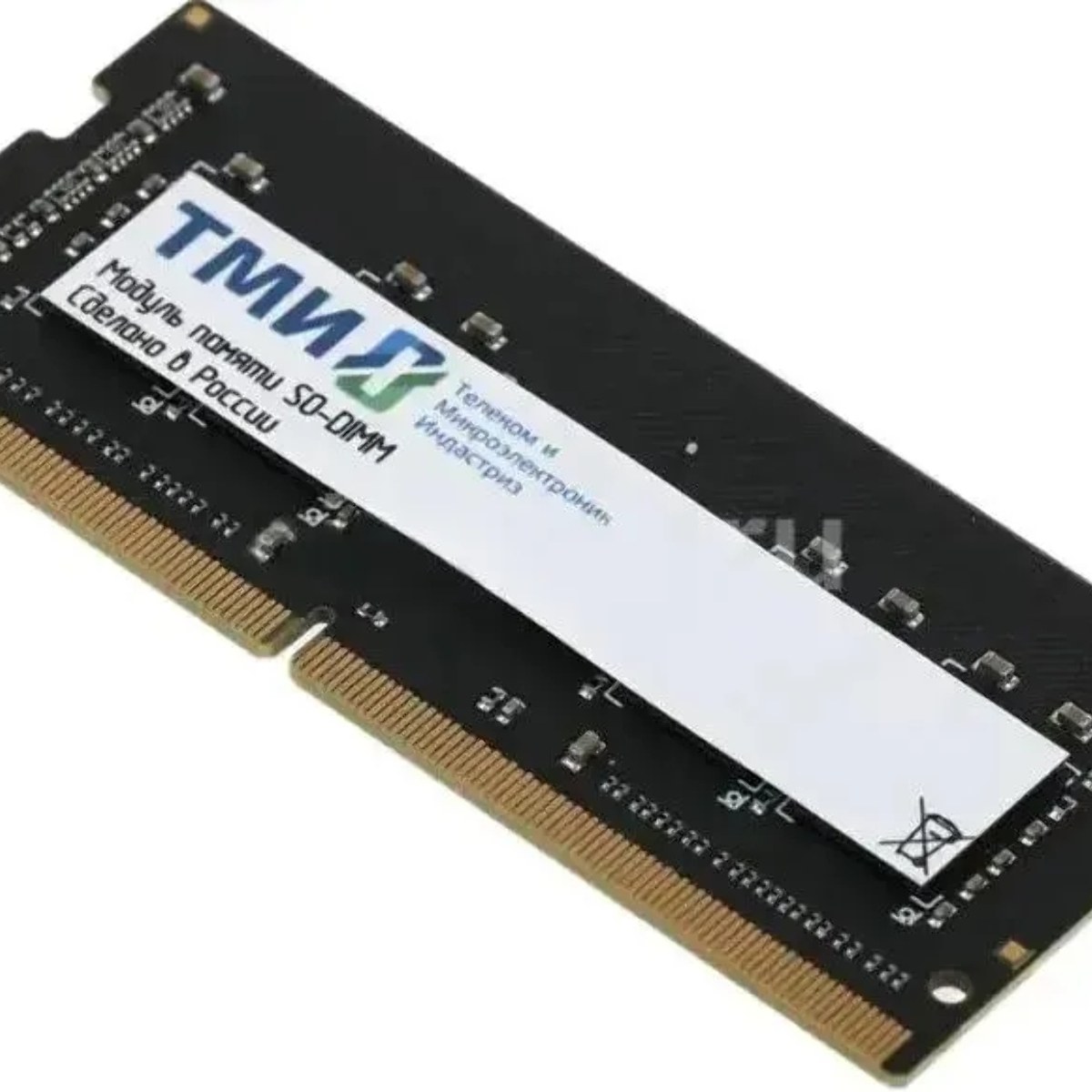 Оперативная память ТМИ, DDR4, 8Gb, 3200MHz, CL22, SO-DIMM, OEM