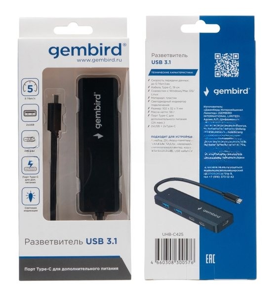 Разветвитель USB3.1 Gembird UHB-C425, 2xUSB, 2xType-C, с доп.питанием (порт Type-C), кабель Type-C 19см