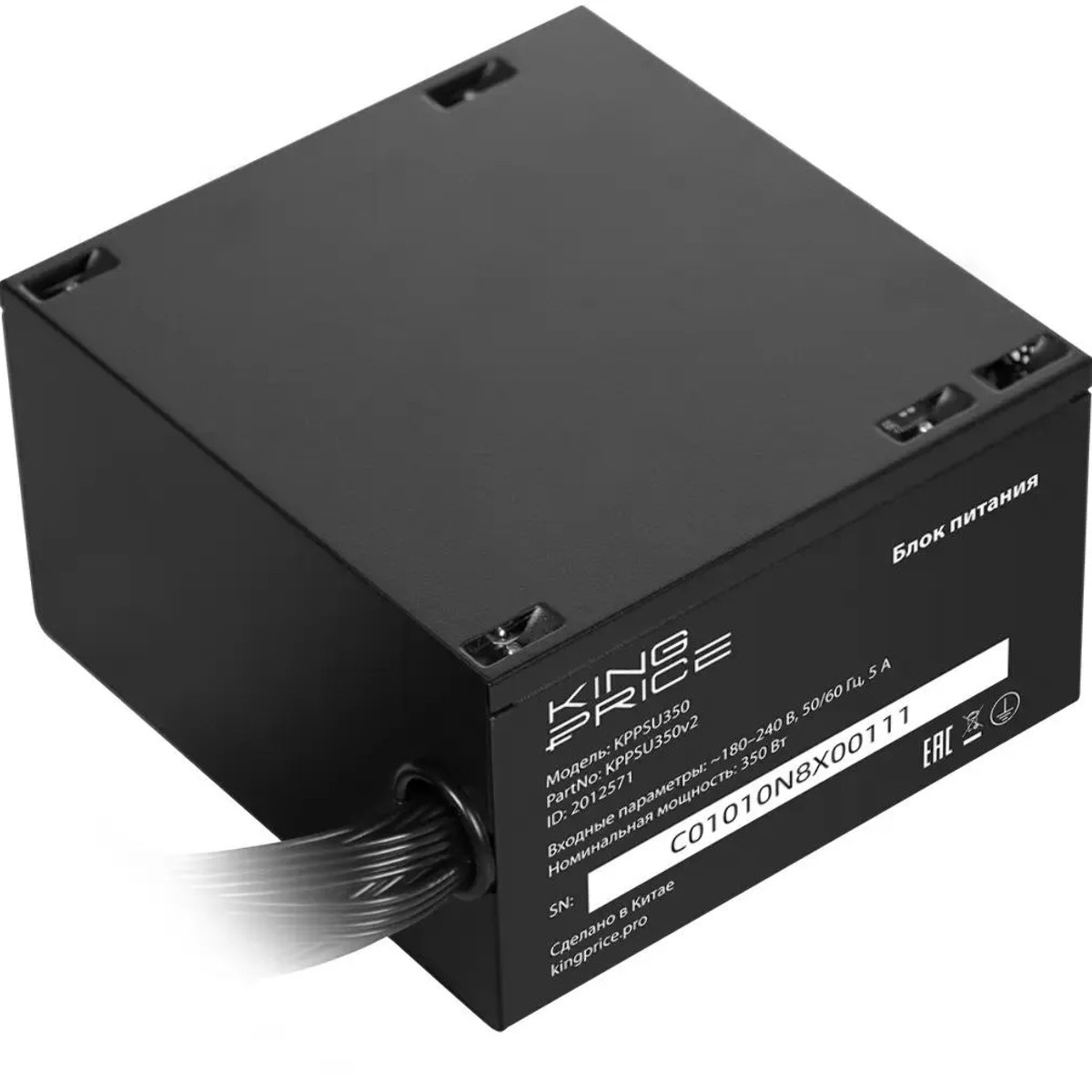 Блок питания KingPrice ATX 350W KPPSU350 (20+4pin) 120мм fan 2xSATA RTL