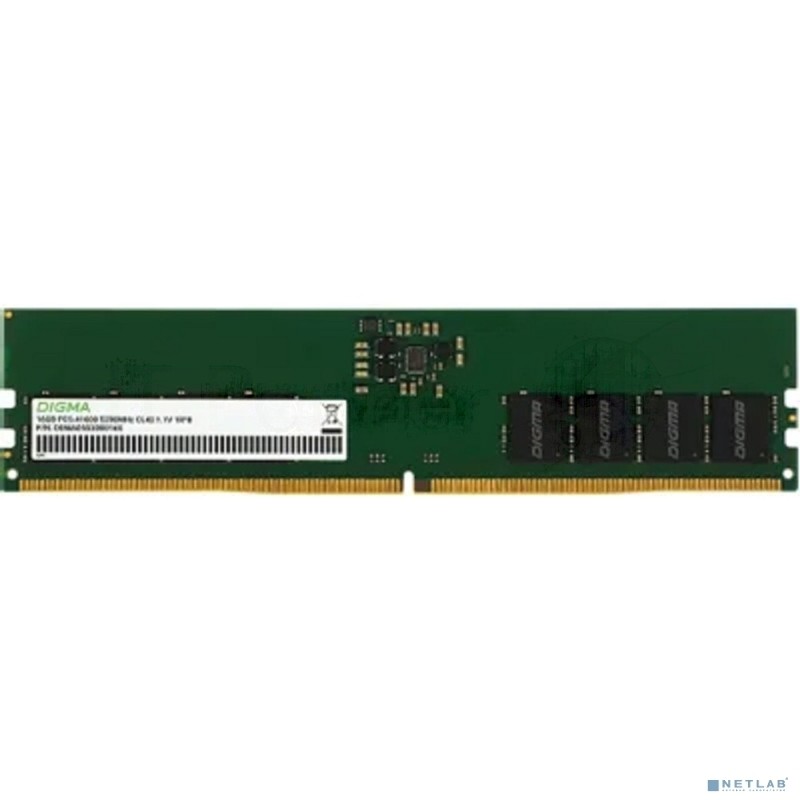 Оперативная память Digma, DDR5, 16GB (1x16GB), 5200MHz, CL42, DIMM