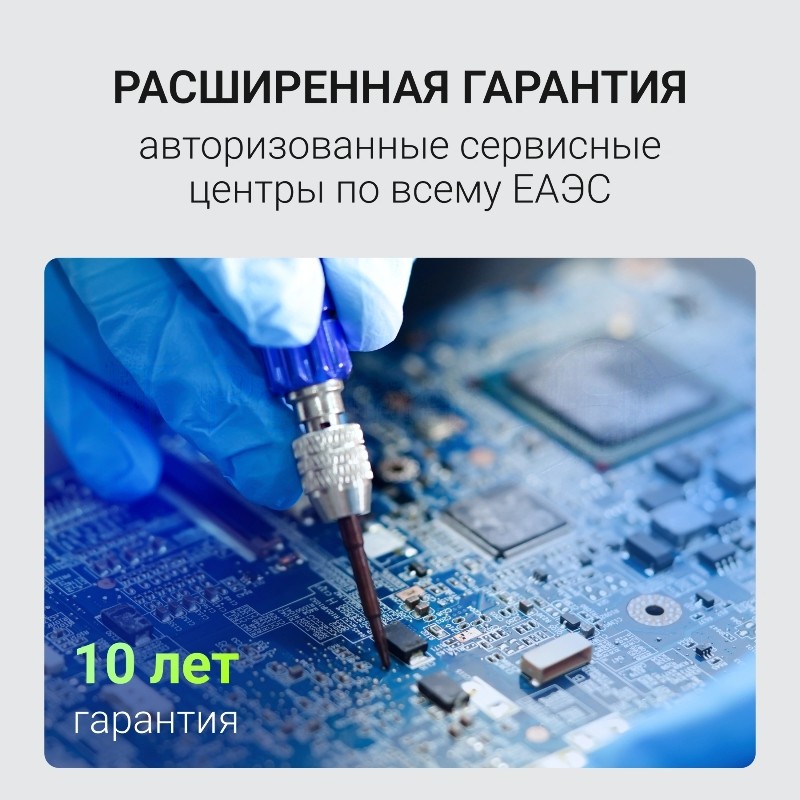 Оперативная память Digma, DDR4, 32Gb (1x32 Gb), 3200 MHz, CL22, SO-DIMM