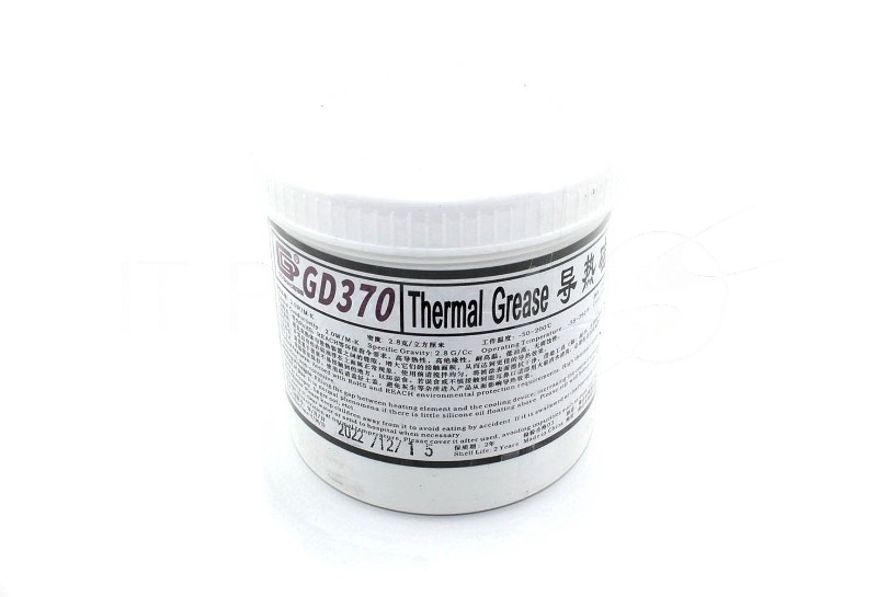 Термопаста GD GD370, 1000 г, 2 Вт/(м⋅К), банка