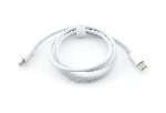 Кабель для зарядки Type-C - Type-C 1m 100W белый OEM