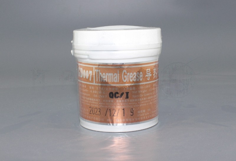 Термопаста GD GD007, 150 г, 6.8 Вт/(м⋅К), банка