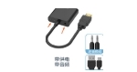 Переходник с кабелем HDMI на VGA плюс аудио и питание
