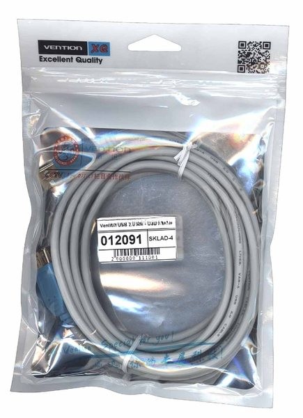 Кабель Vention USB 2.0 AM - USB AF 3 м серый круглый