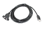 Удлинитель RJ45 папа-мама для монтажа на корпу 3 м